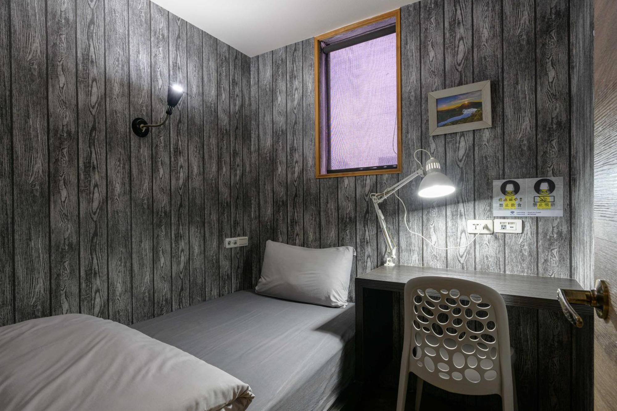 Hostel Work Tpe Taipei