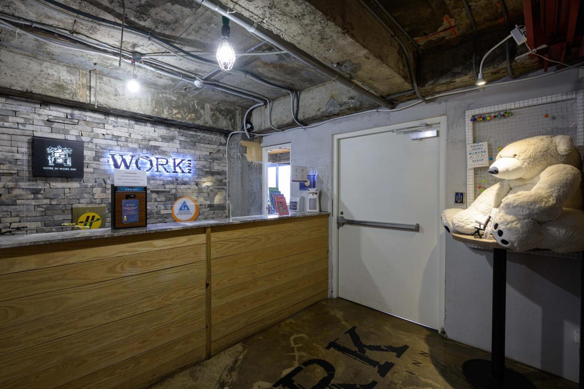 Work Tpe Hostel