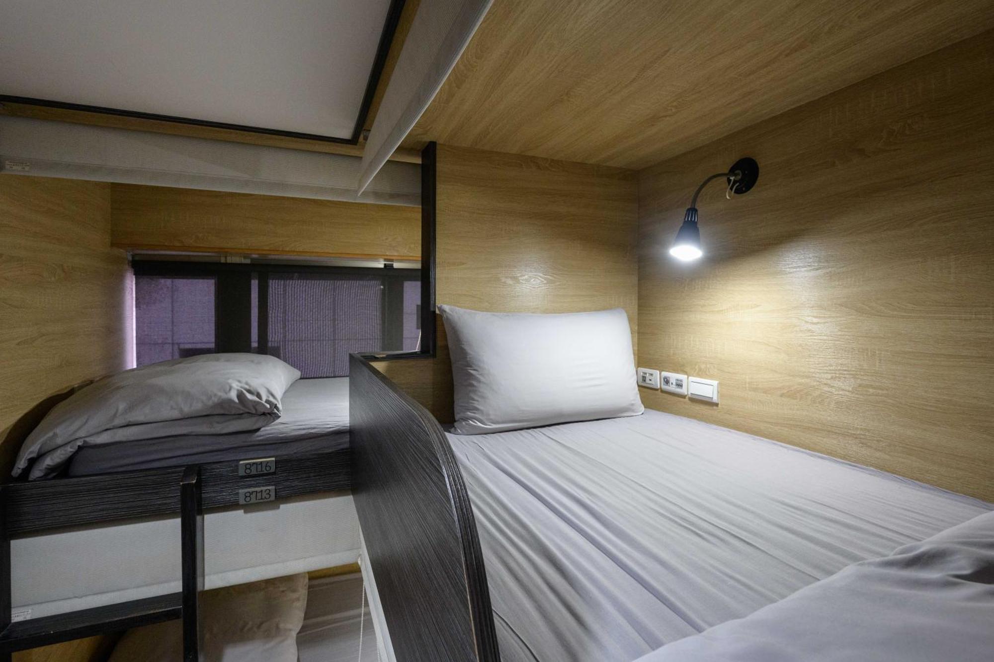 Hostel Work Tpe Taipei
