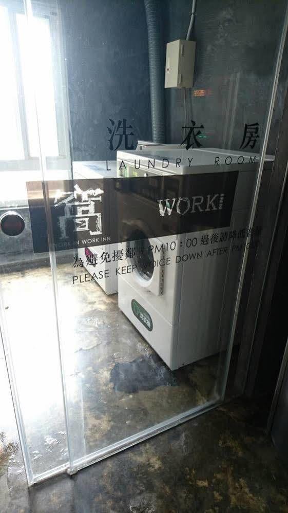 Hostel Work Tpe Taipei