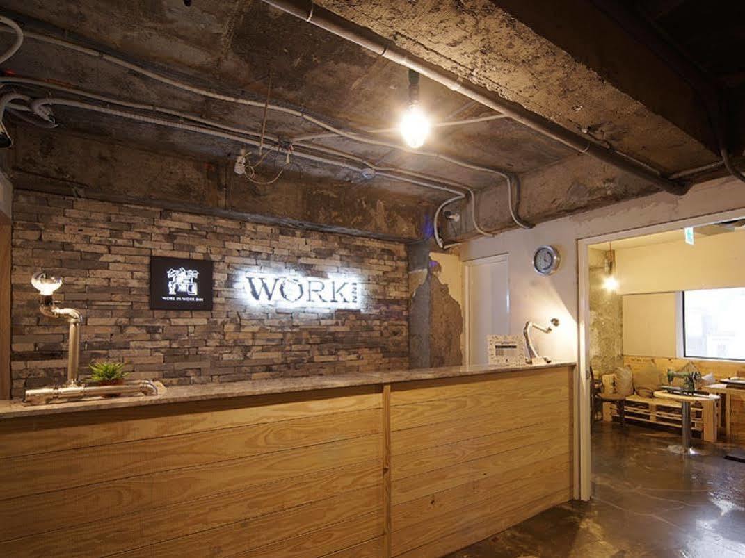 Work Tpe Hostel Taipei
